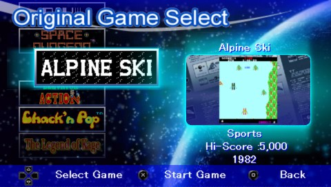 Taito Legends Power-Up screenshot 3 for PSP